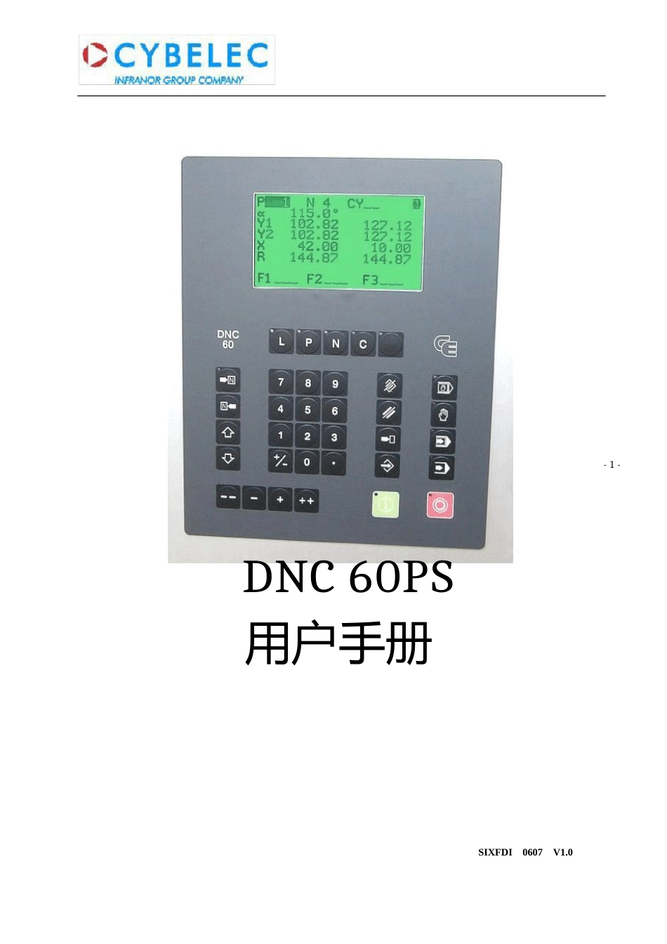 DNC 60PS简明操作手册_第1页