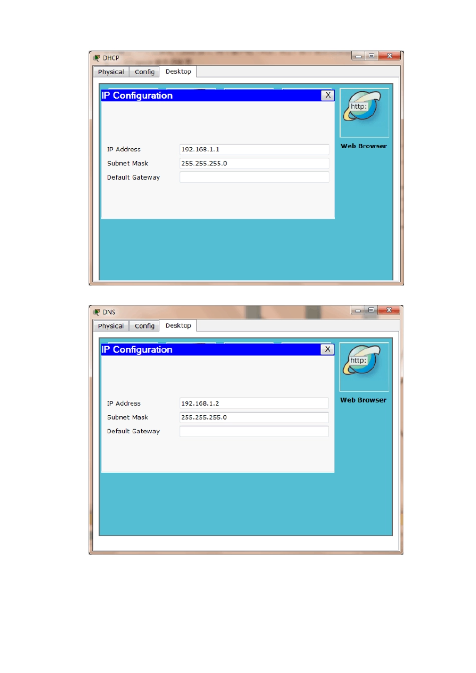 CiscoPacketTracer服务器配置邮件传送ftpwebemaildnsdhcp图解_第2页