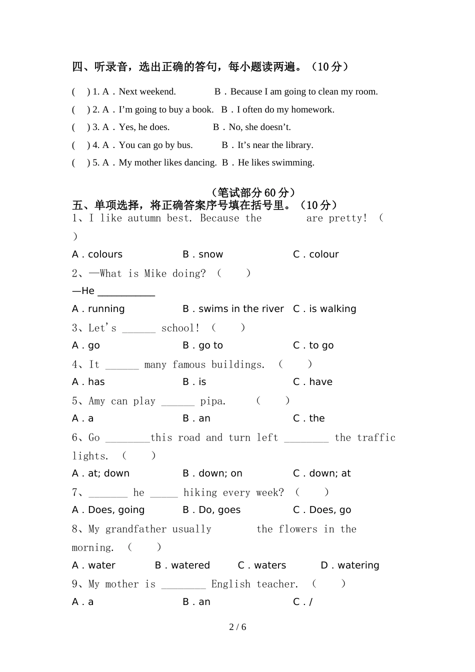 译林版六年级英语上册期中考试(A4版)_第2页