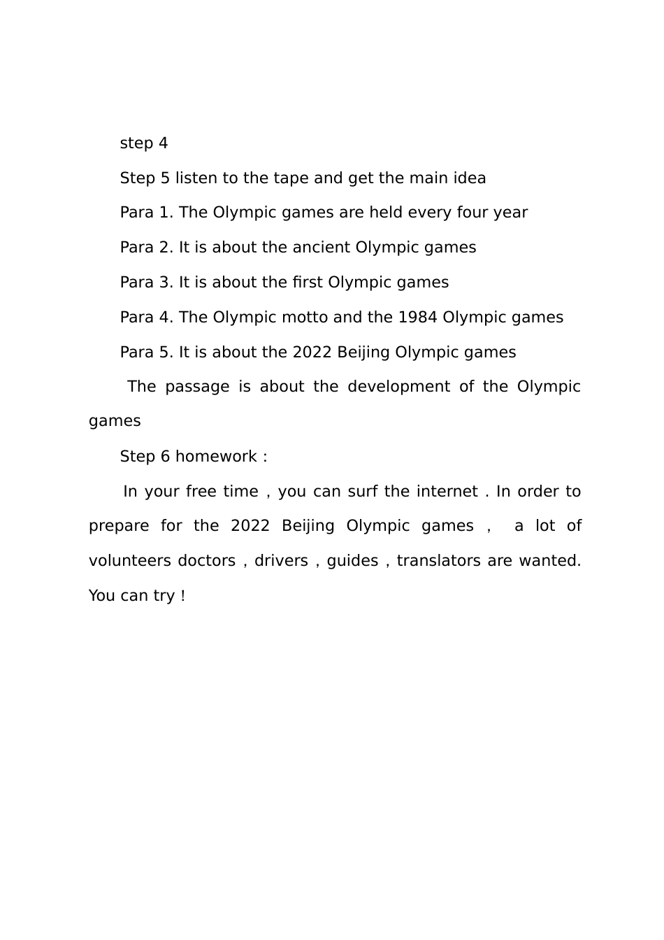 高一英语Unit8 The Olympic Games教案_第3页