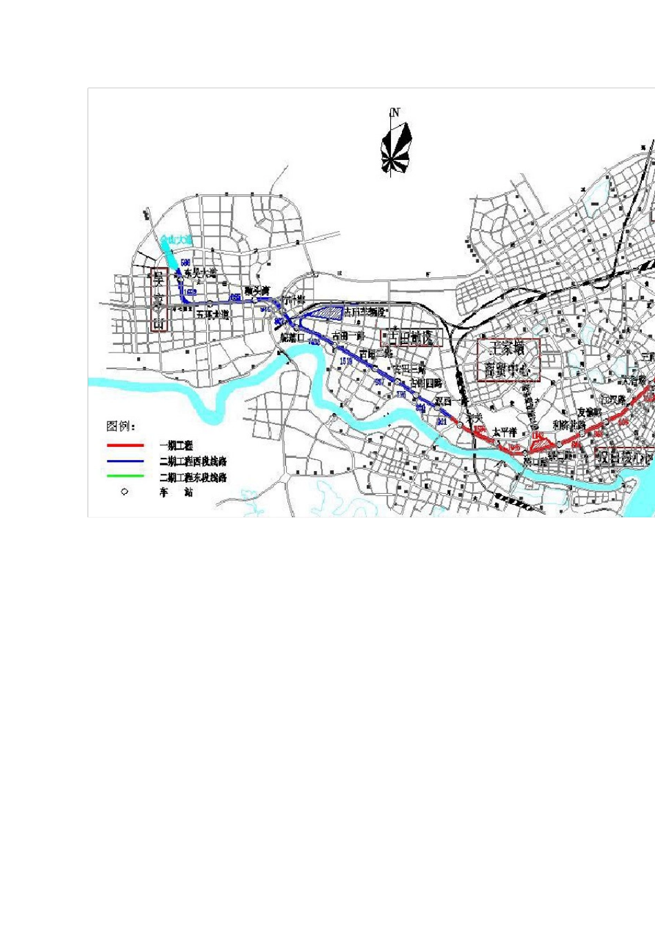 武汉市轨道交通1号线二期工程(调整)_第2页