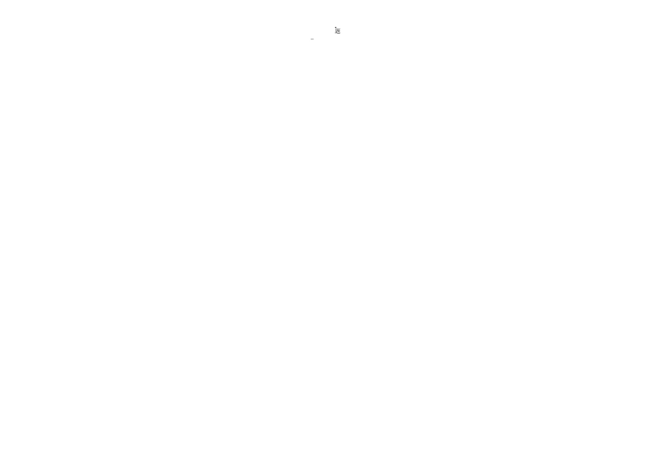 最新《家禽生产学》课程试卷B及其答案资料_第2页