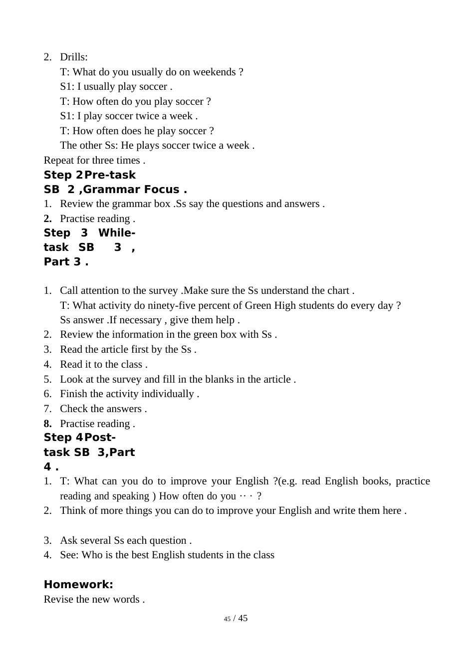 人教版八年级英语上册教案设计(全册)_第3页
