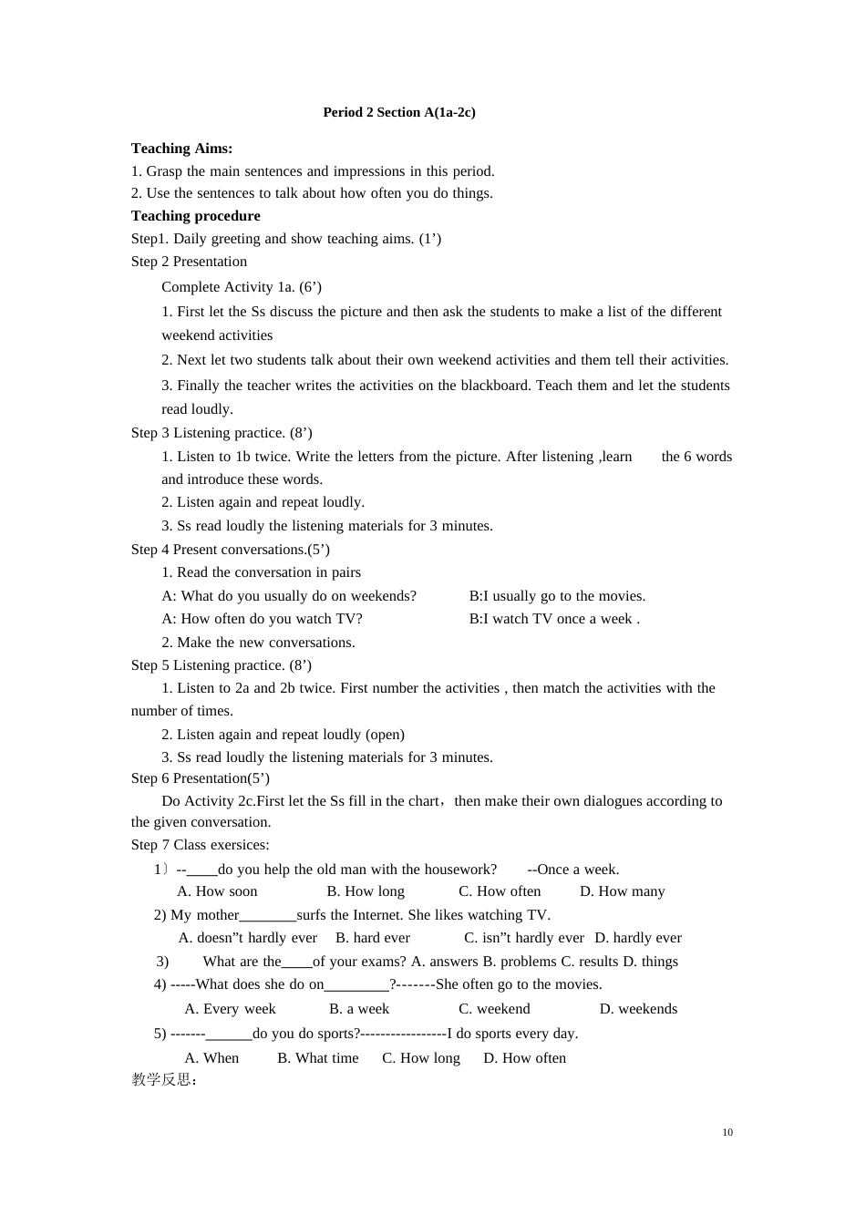 人教版八年级上册英语unit1-2教案_第2页