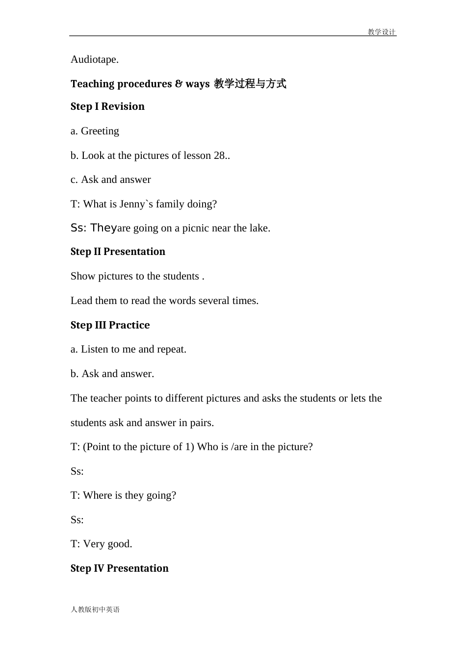 人教版初中英语七年级上册教学设计Lesson28Afamilypicnic(教案)_第2页