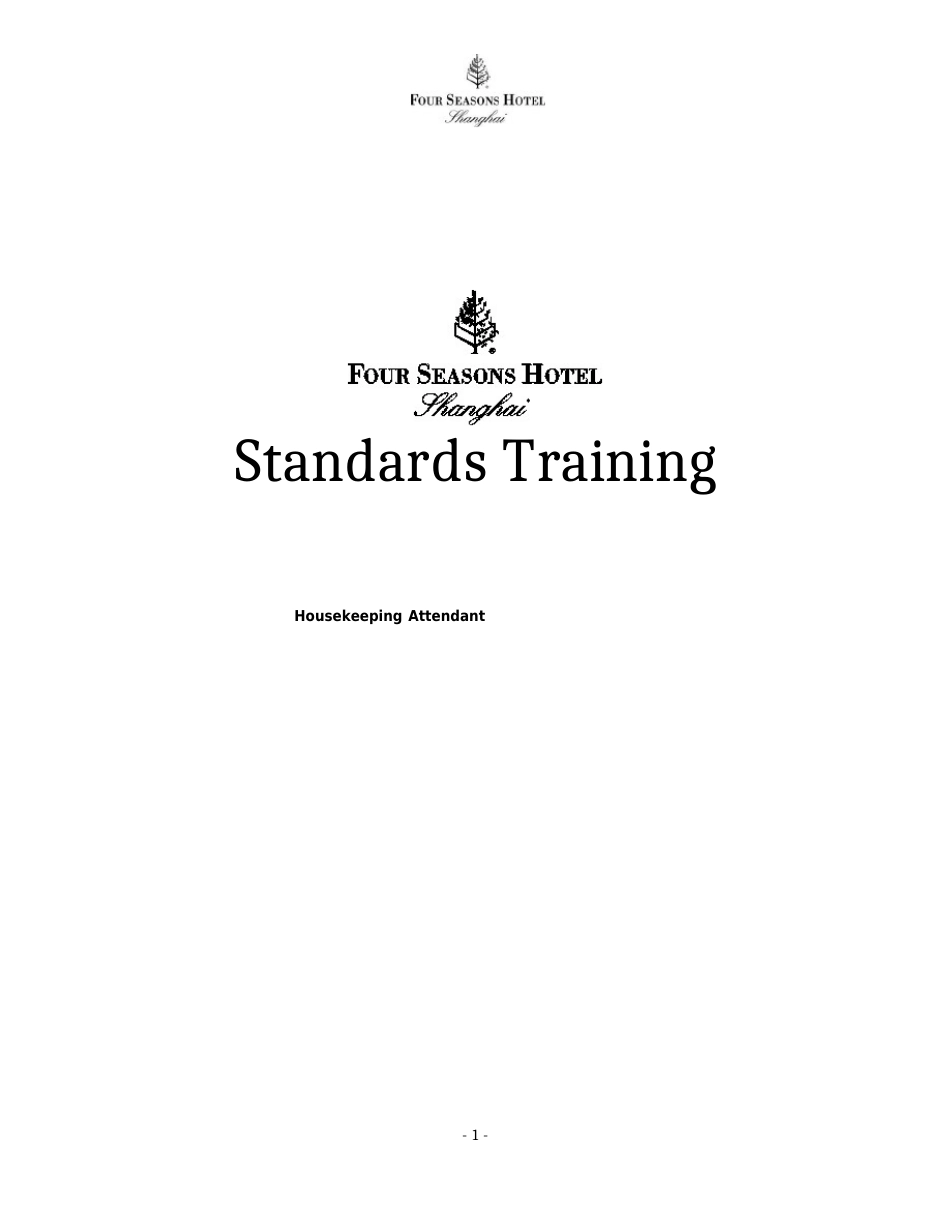 四季酒店客房服务员培训手册TRAININGMANUAL-RMATTC_第1页