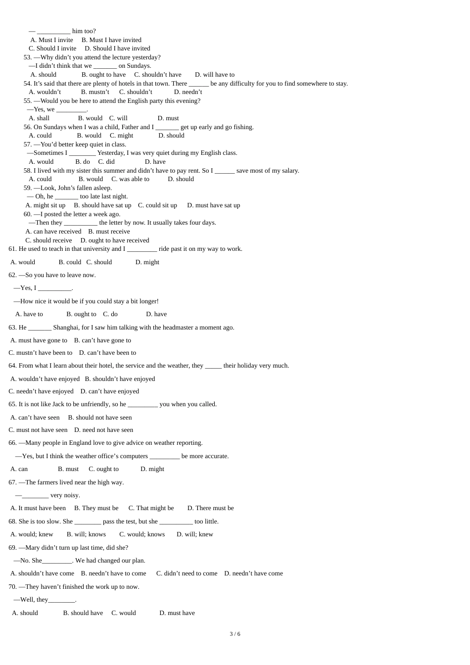 情态动词专项练习(含答案)[共7页]_第3页