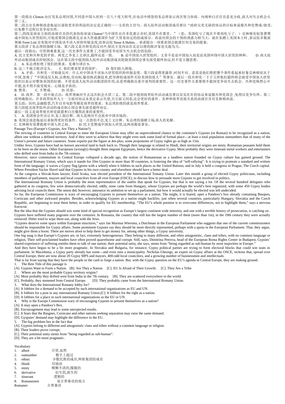 大学英语四级阅读理解精读100篇[共9页]_第2页