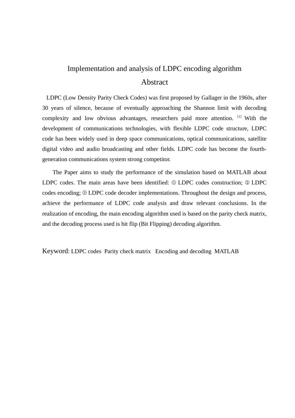 LDPC编码算法分析和研究[共35页]_第3页