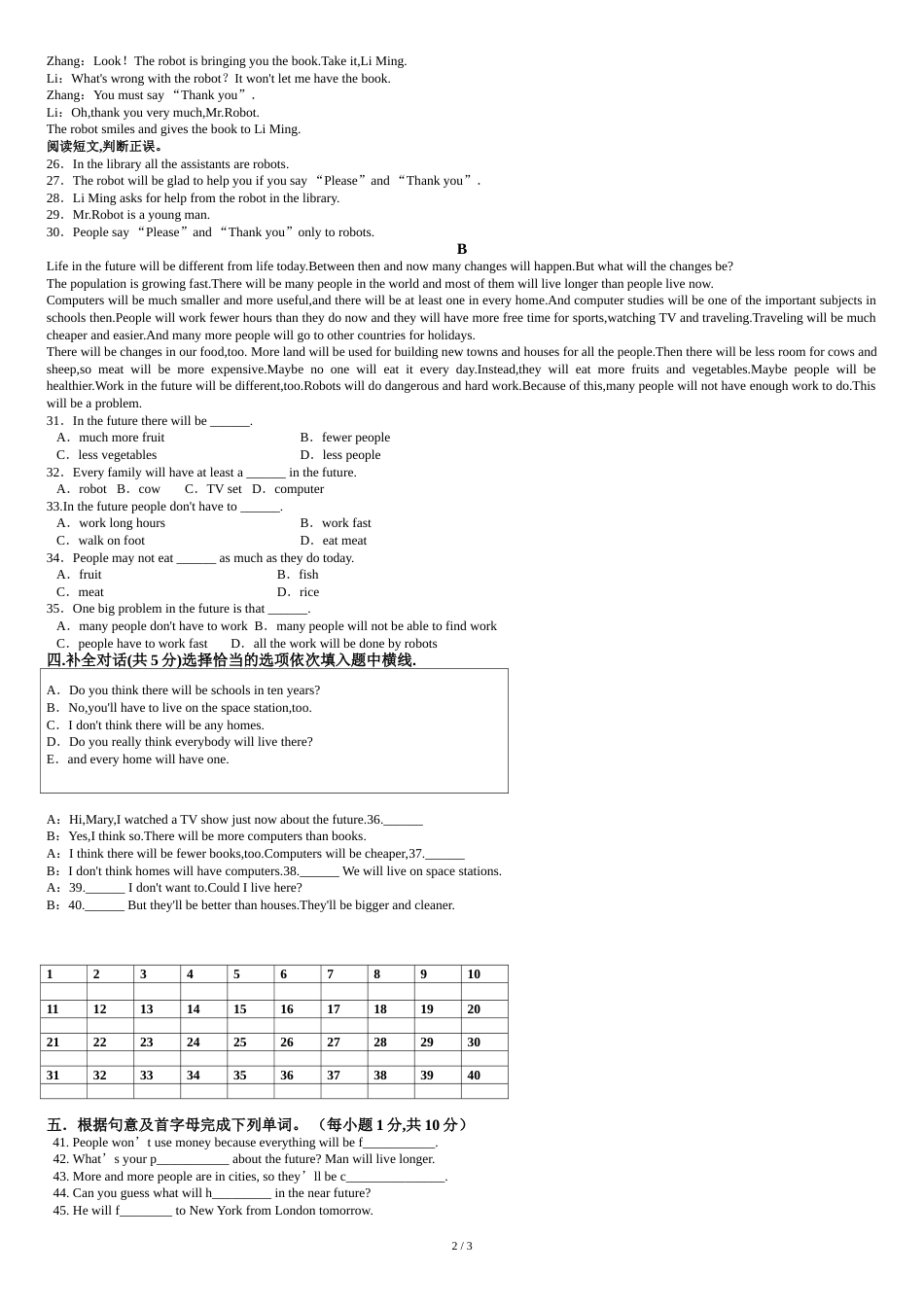 Unit-7-Will-people-have-robots-单元测试题[共4页]_第2页