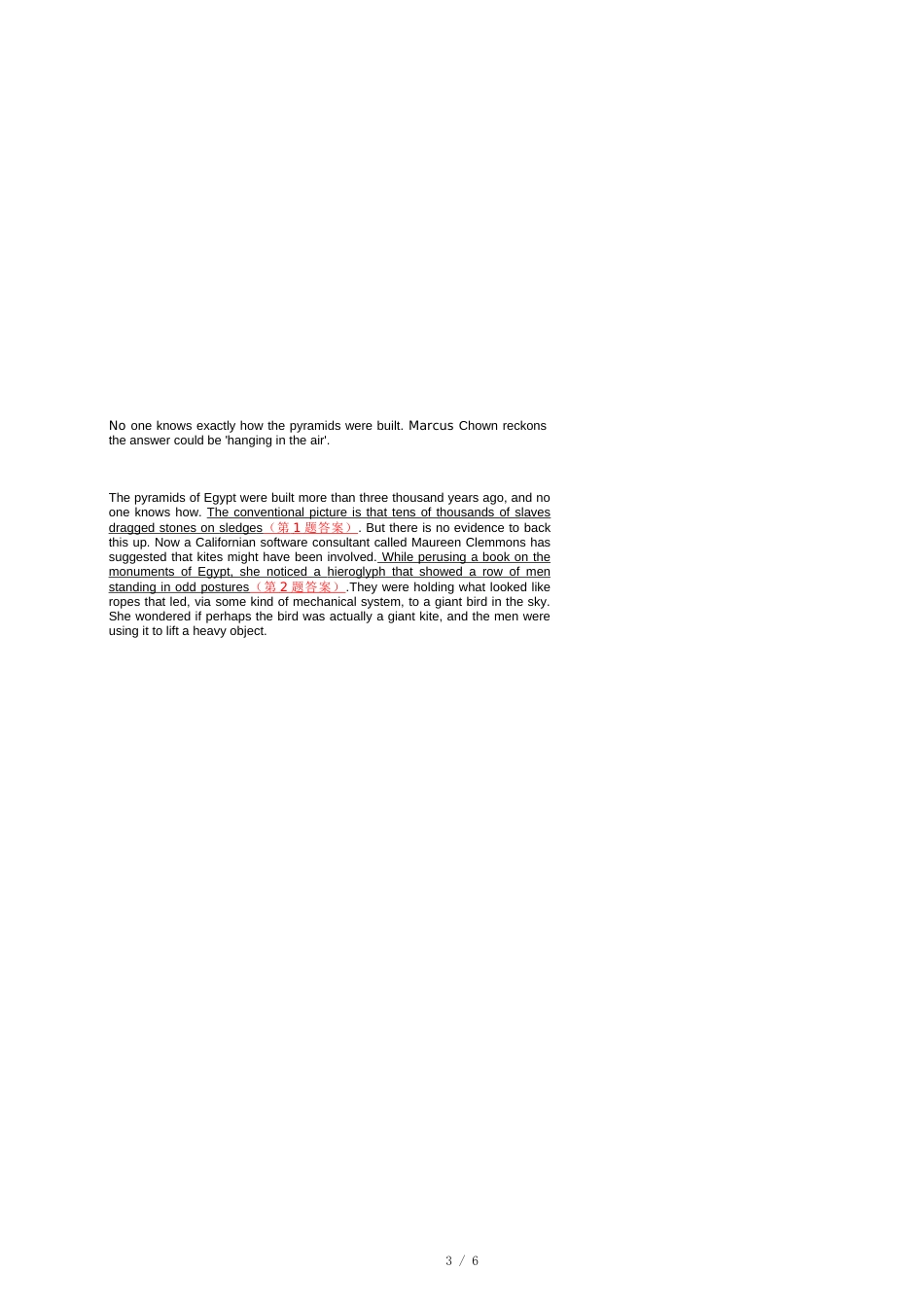Pulling-Strings-to-Build-Pyramids[共6页]_第3页