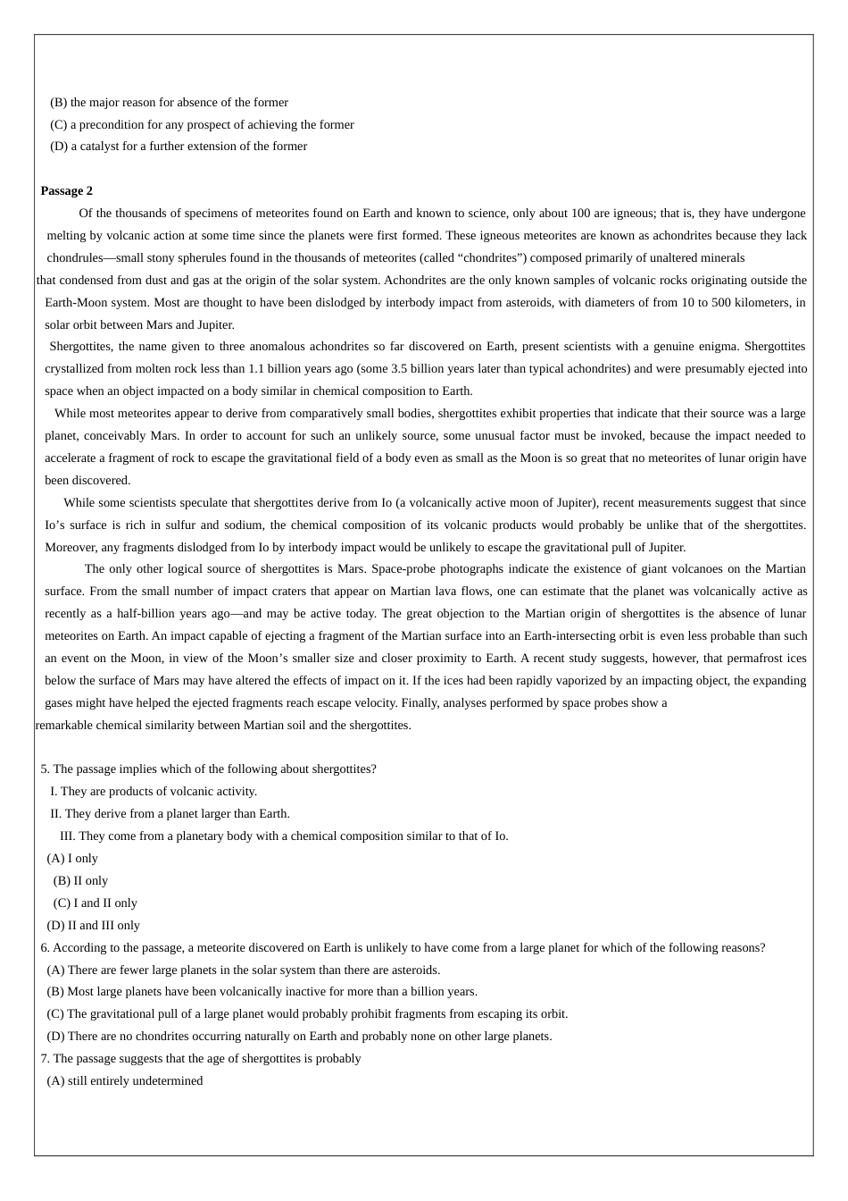 2005年阅读及英美文学、语言学基础_第2页