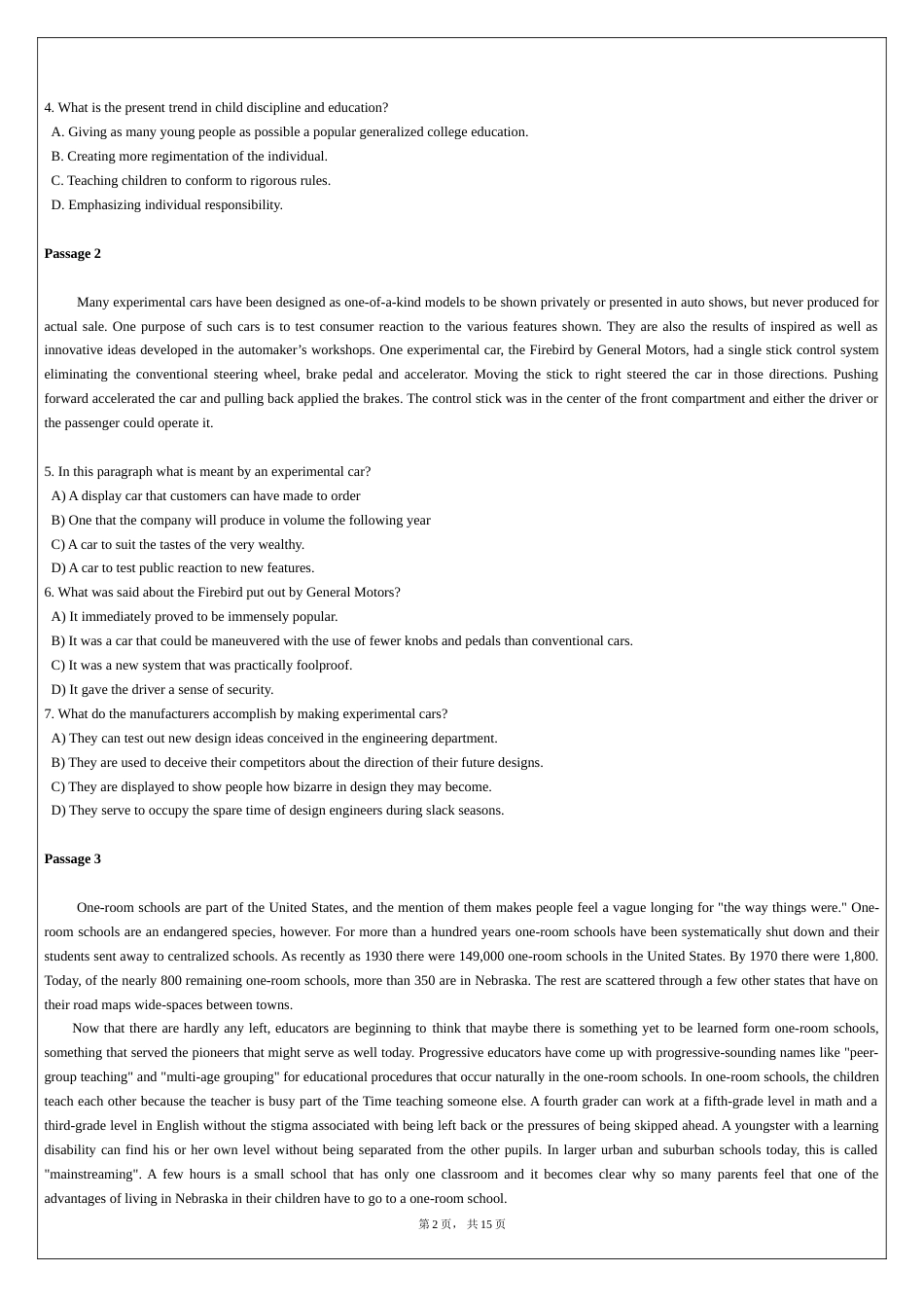 2003年阅读及英美文学、语言学基础_第2页