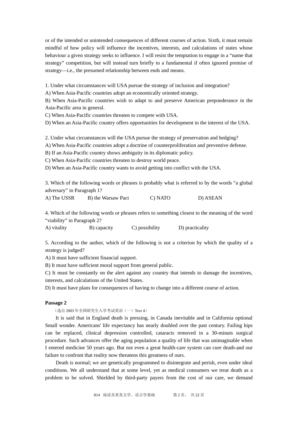 2010年阅读及英美文学、语言学基础_第2页