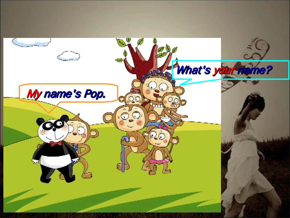 A-U13【This-is-his-rabbit】[共48页]_第3页