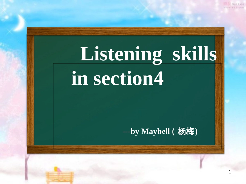 IELTS-listening-in-section-4[共11页]_第1页