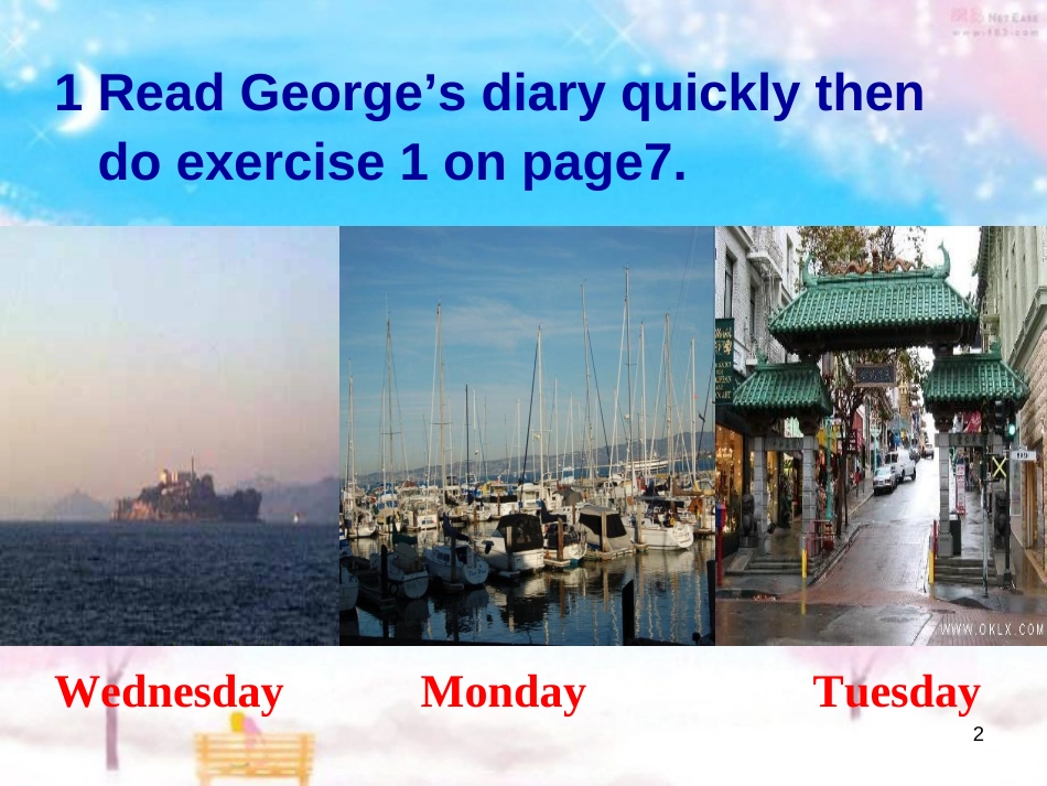 Georges-diary-12th-14th-June乔治的日记[共29页]_第2页