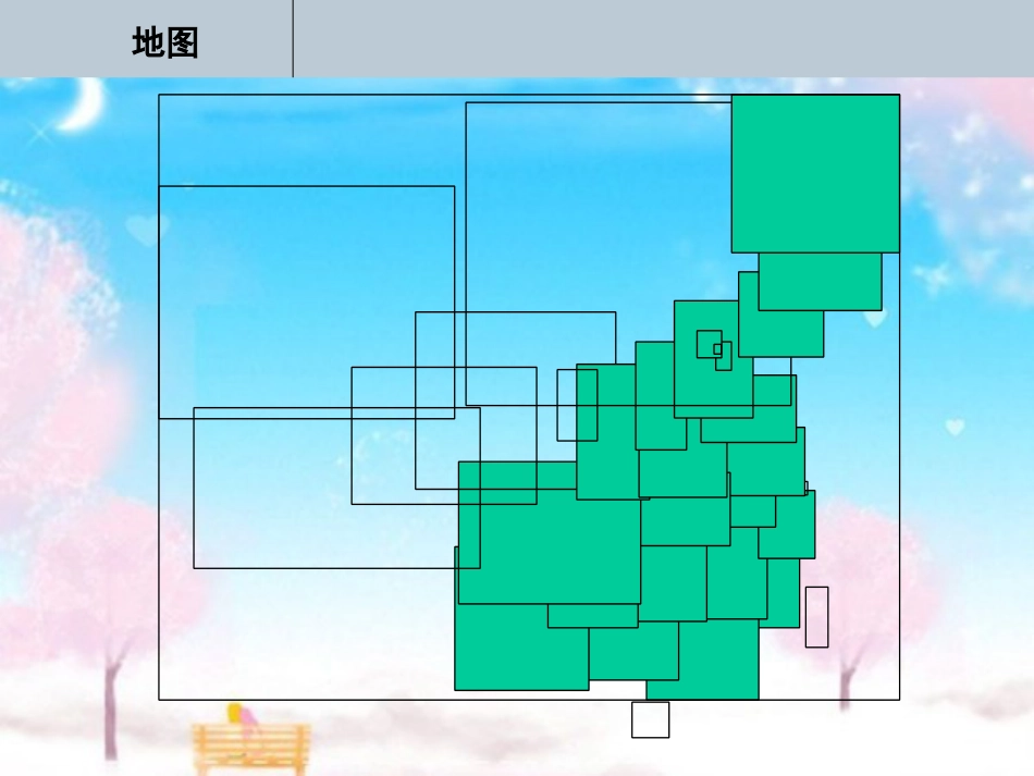 ppt模板中国地图_第3页