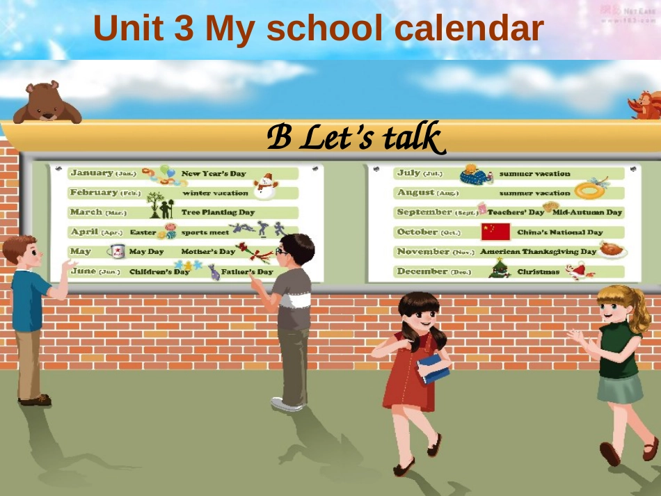 PEP五年级英语下册Unit-3-B-Lets-talk[共14页]_第1页