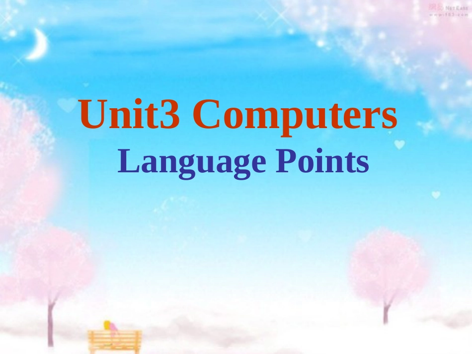 Unit3computers知识点[共69页]_第1页