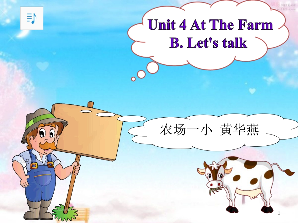 --Unit4-At-the-farm-B-Lets-talk-公开课课件黄华燕[共34页]_第1页