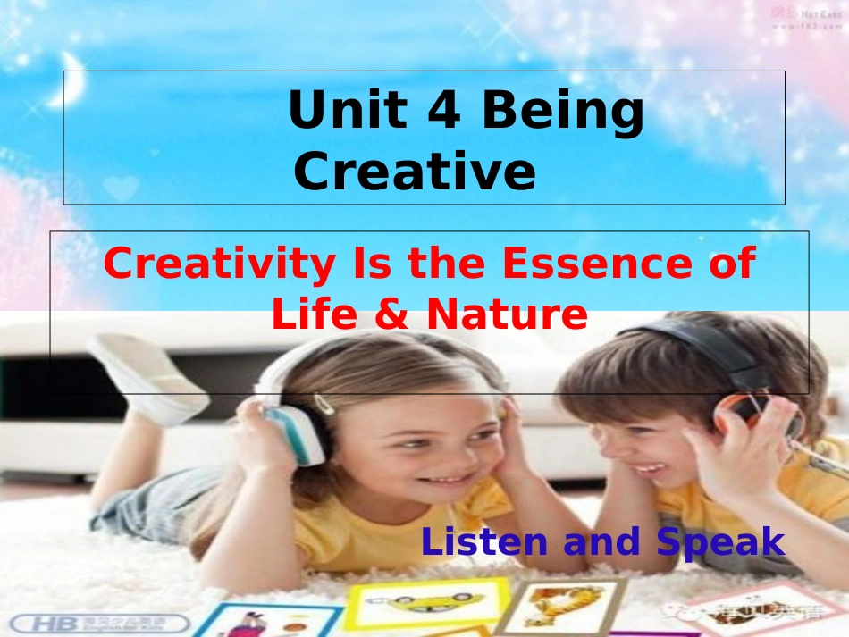 Unit-4-Being-Creative-periods1-2[共27页]_第1页