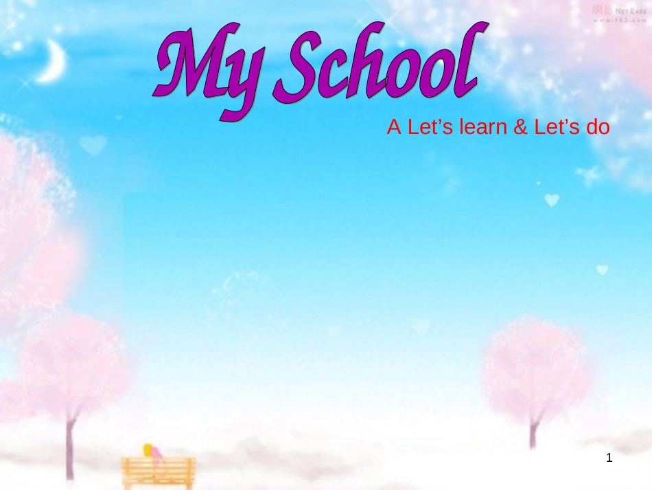 Unit1-My-school-A-lets-learn课件[共28页]_第1页