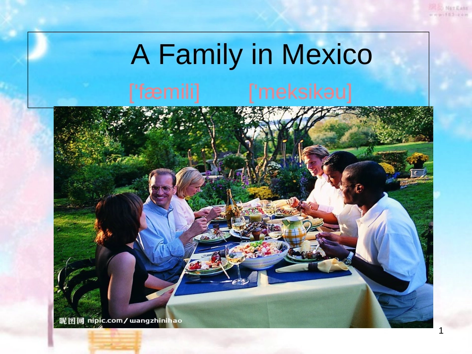 SK4-Unit-5-A-family-in-Mexico[共19页]_第1页