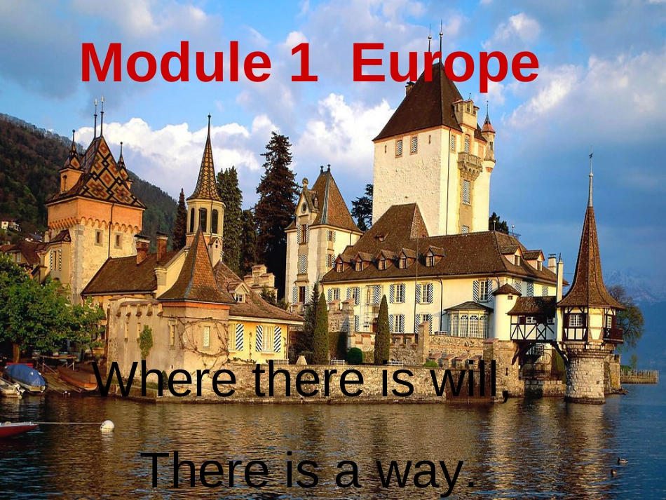 必修3--Module-1--Europe--Introduction课件[共21页]_第2页