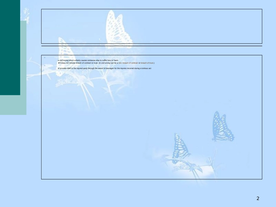 法律英语专题：侵权法(tort-law)_第2页