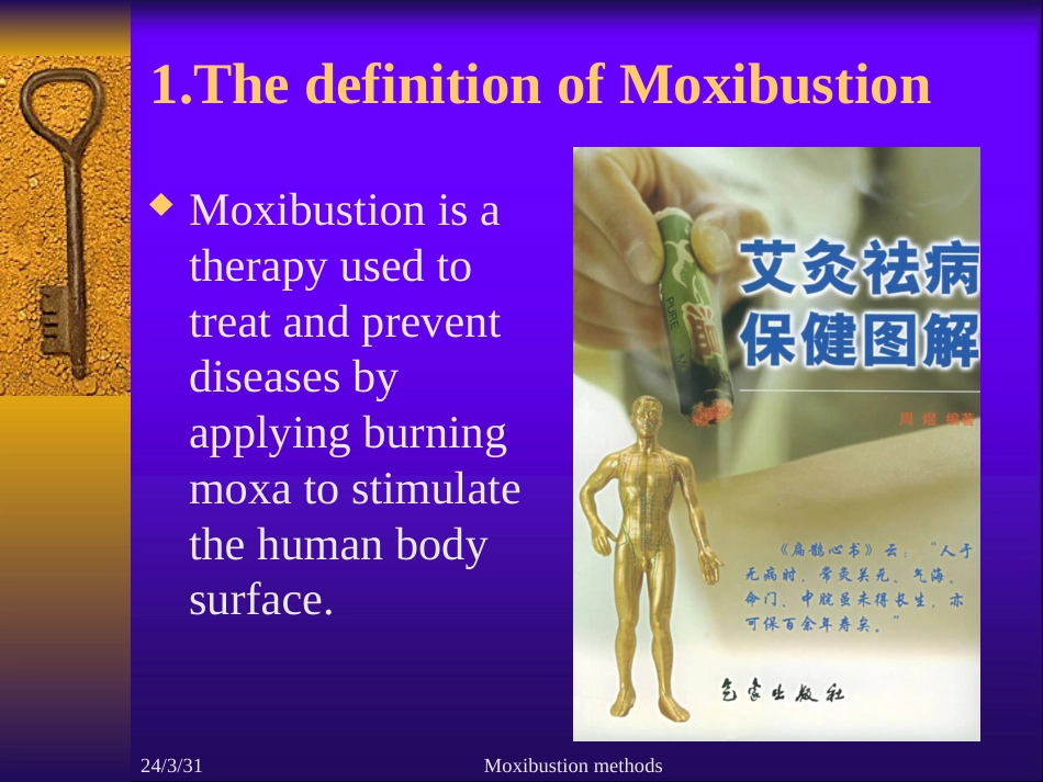 艾灸疗法英文版Moxibustionmethods_第2页