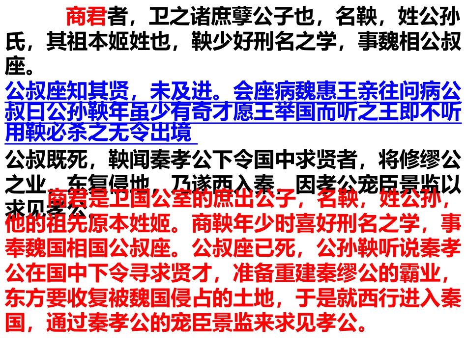 2019高考语文全国卷二_第1页