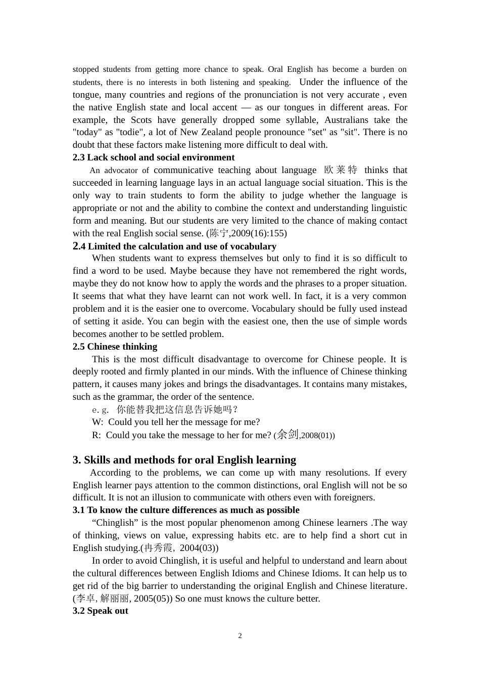 oralEnglishlearning_第3页