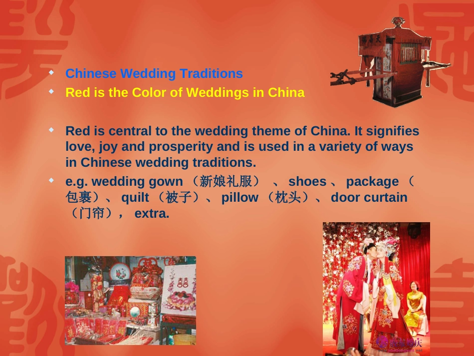 中国传统婚礼.英文_第3页