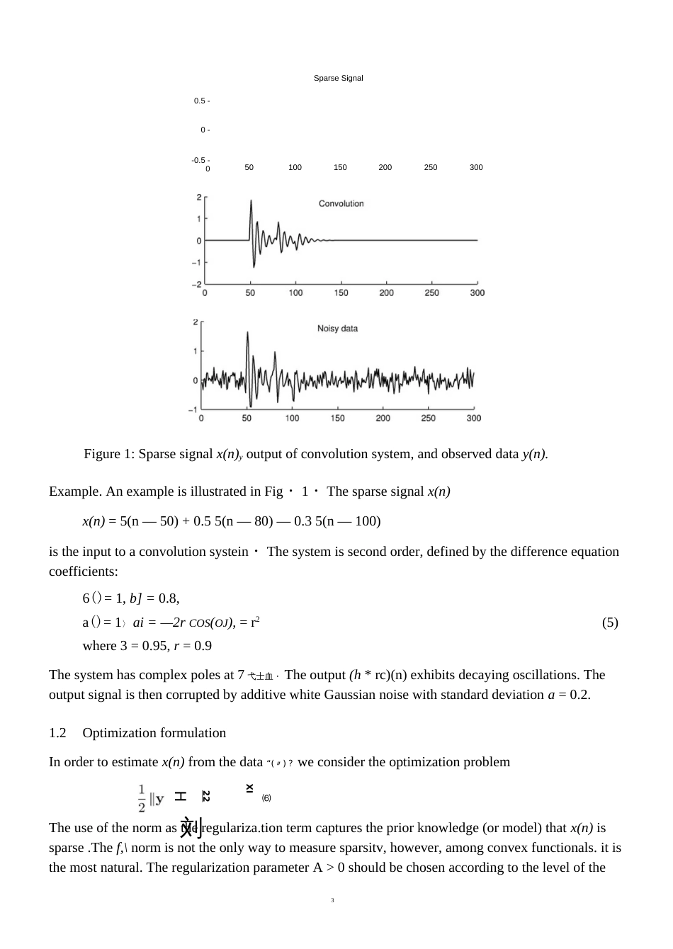 Sparse deconvolution an MM algorithm_第3页