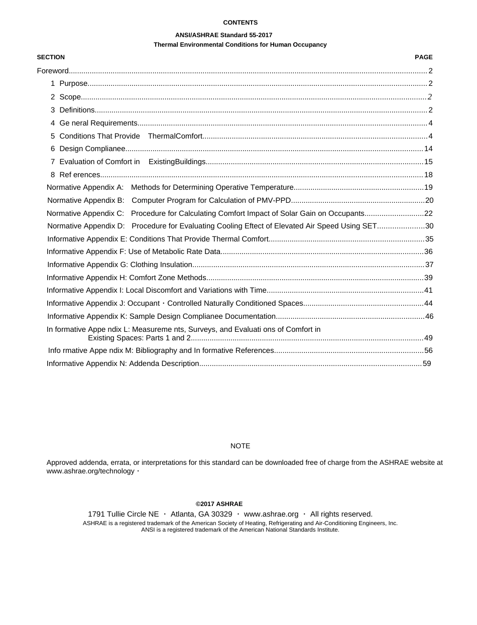 ANSI ASHRAE 552017  _第3页