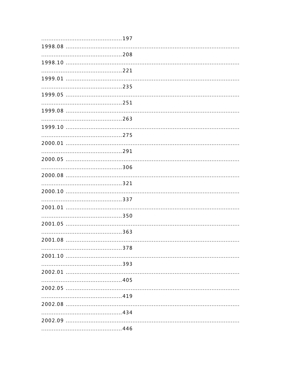 老托福阅读全套真题95年-05年_第3页