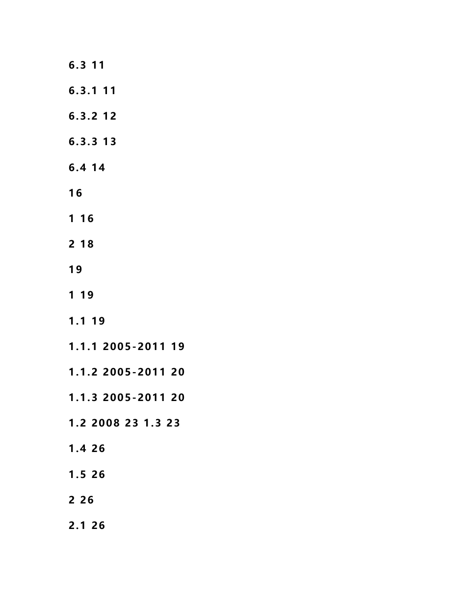 2009中国网络广告市场年度数据报告-权威数据_第2页