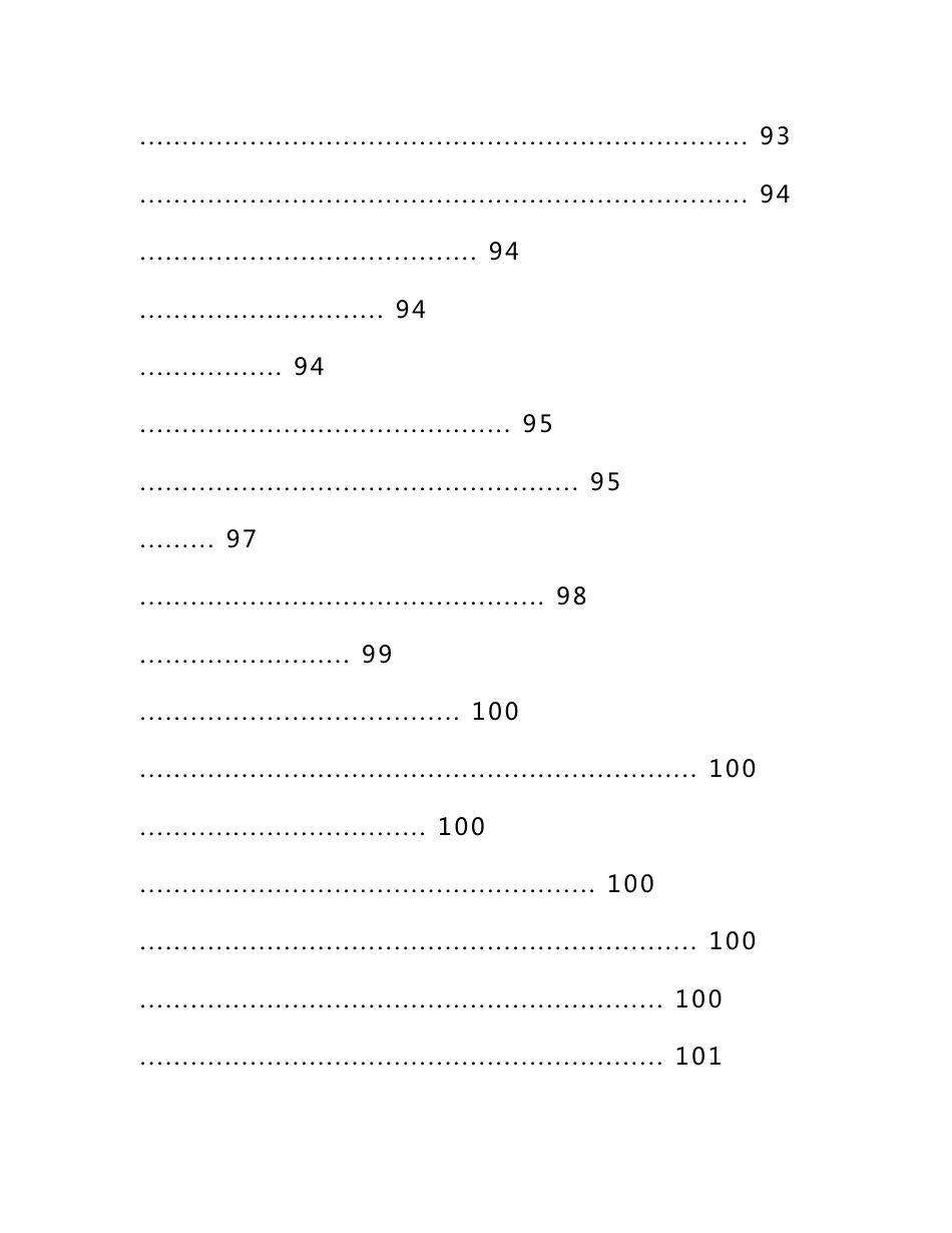 可行性报告大全之30类可行性研究报告编制大纲与要求参考_第3页