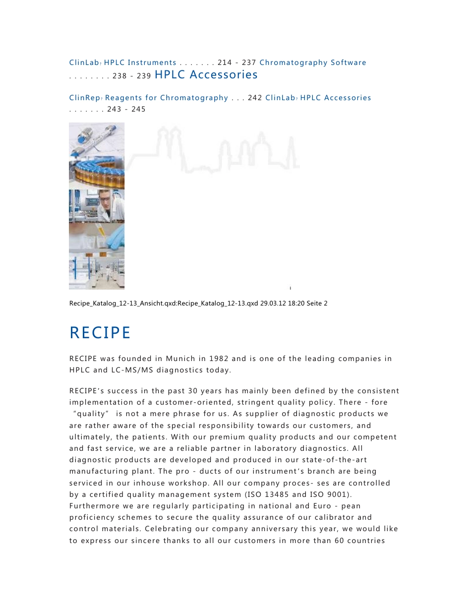 德国recipe临床诊断试剂及试剂盒整体解决方案产品目录_第3页