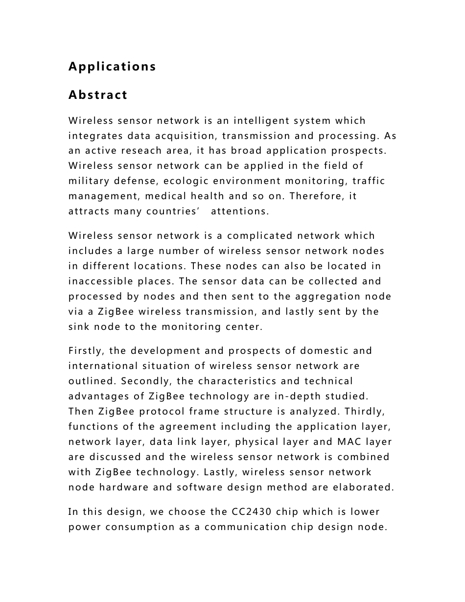 zigbee无线传感器网络节点的设计毕业论文_第2页