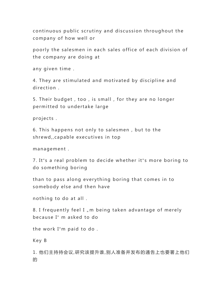 高级英语(下)英语专业（本科段）-全国高等教育自学考试指定教材王家湘 课后题及答案_第3页