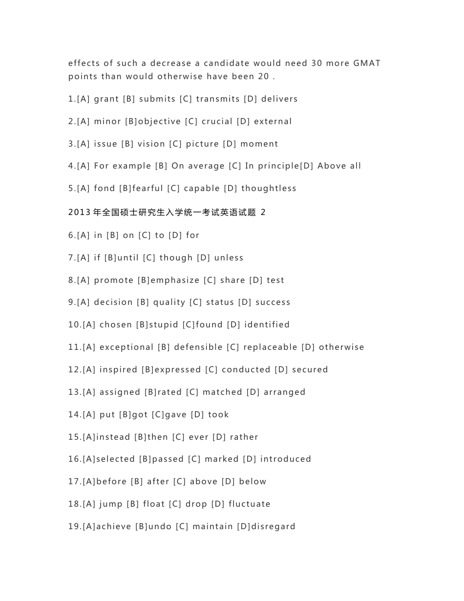 1994年至2013年考研英语真题极其答案详解_第2页