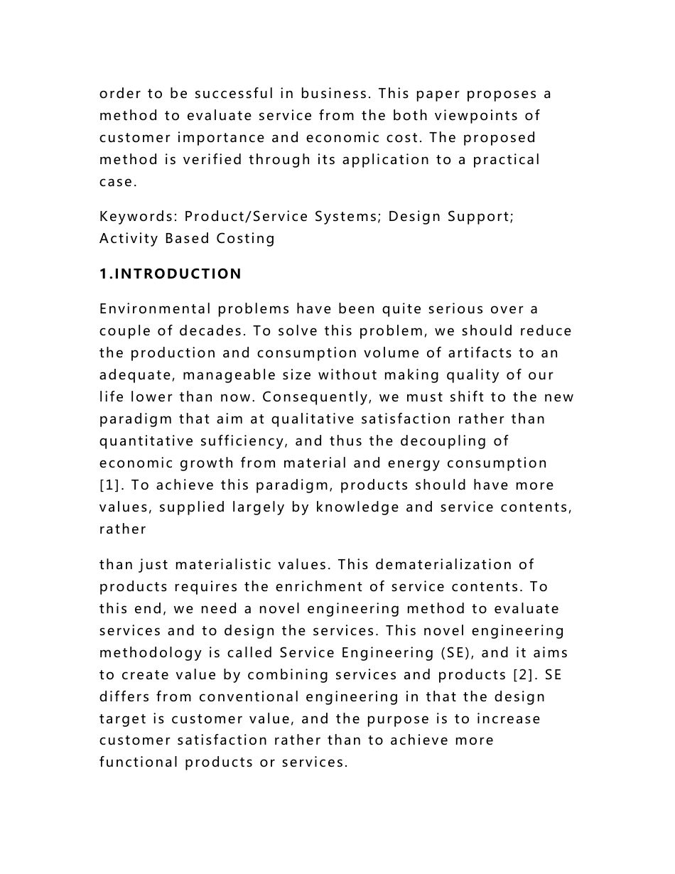【DOC】-外文翻译--基于作业成本法的服务设计成本评估方法-其他专业_第2页