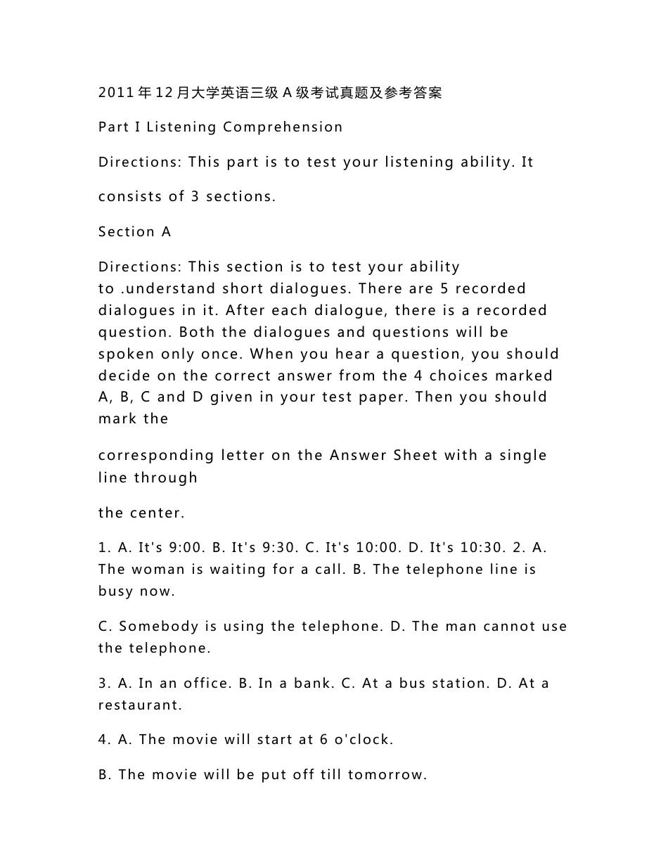 2011年12月大学英语三级A级考试真题及参考答案_第1页