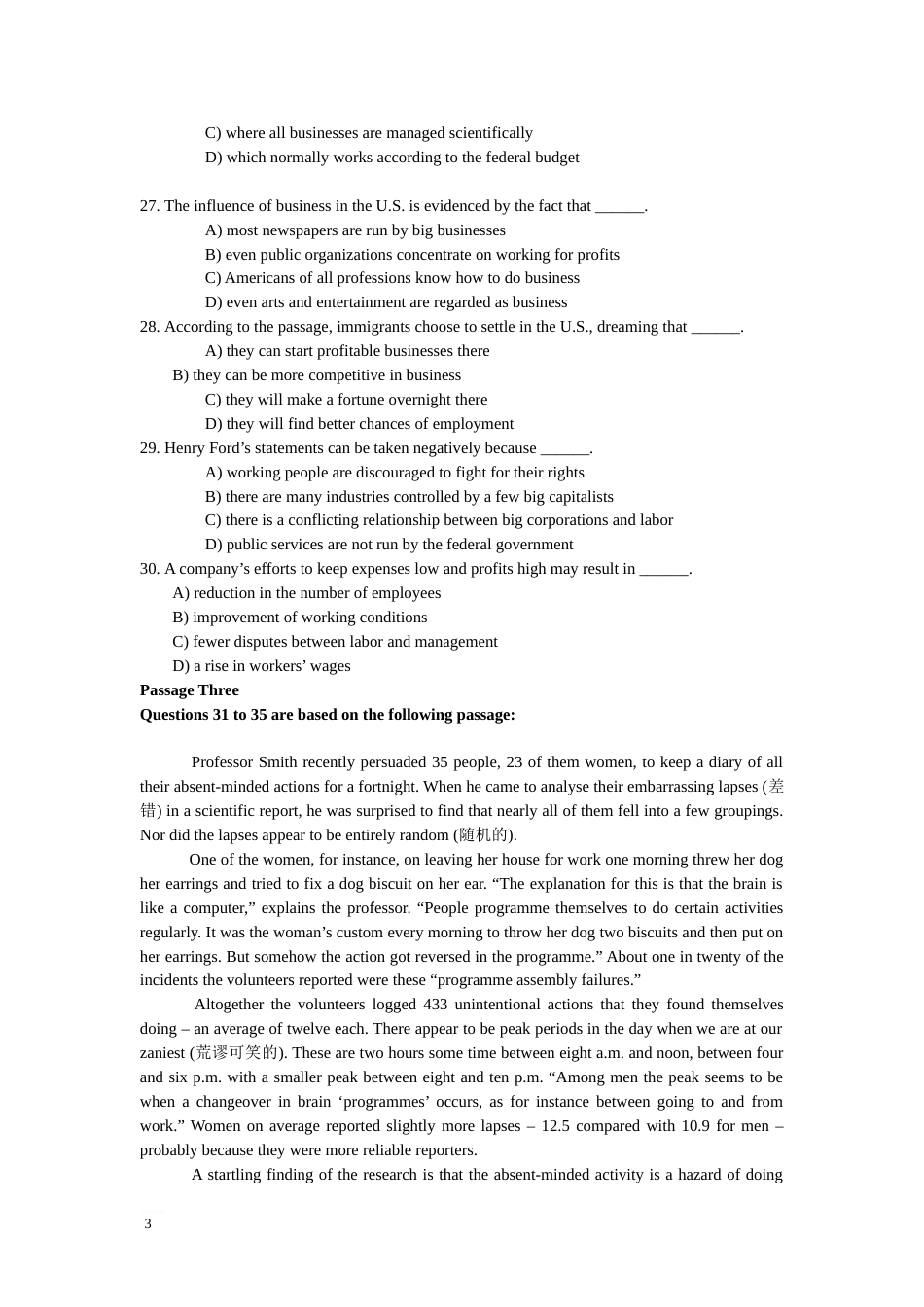 大学英语四级真题及参考答案_第3页