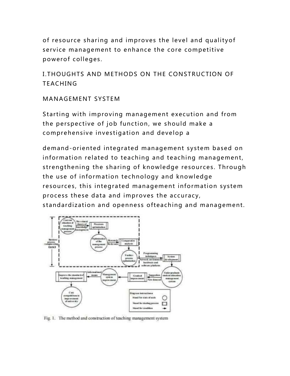 168关于计算机专业教育教学管理系统有关的外文文献翻译成品：基于知识管理的教学管理系统构建研究（中英文双语对照）_第3页