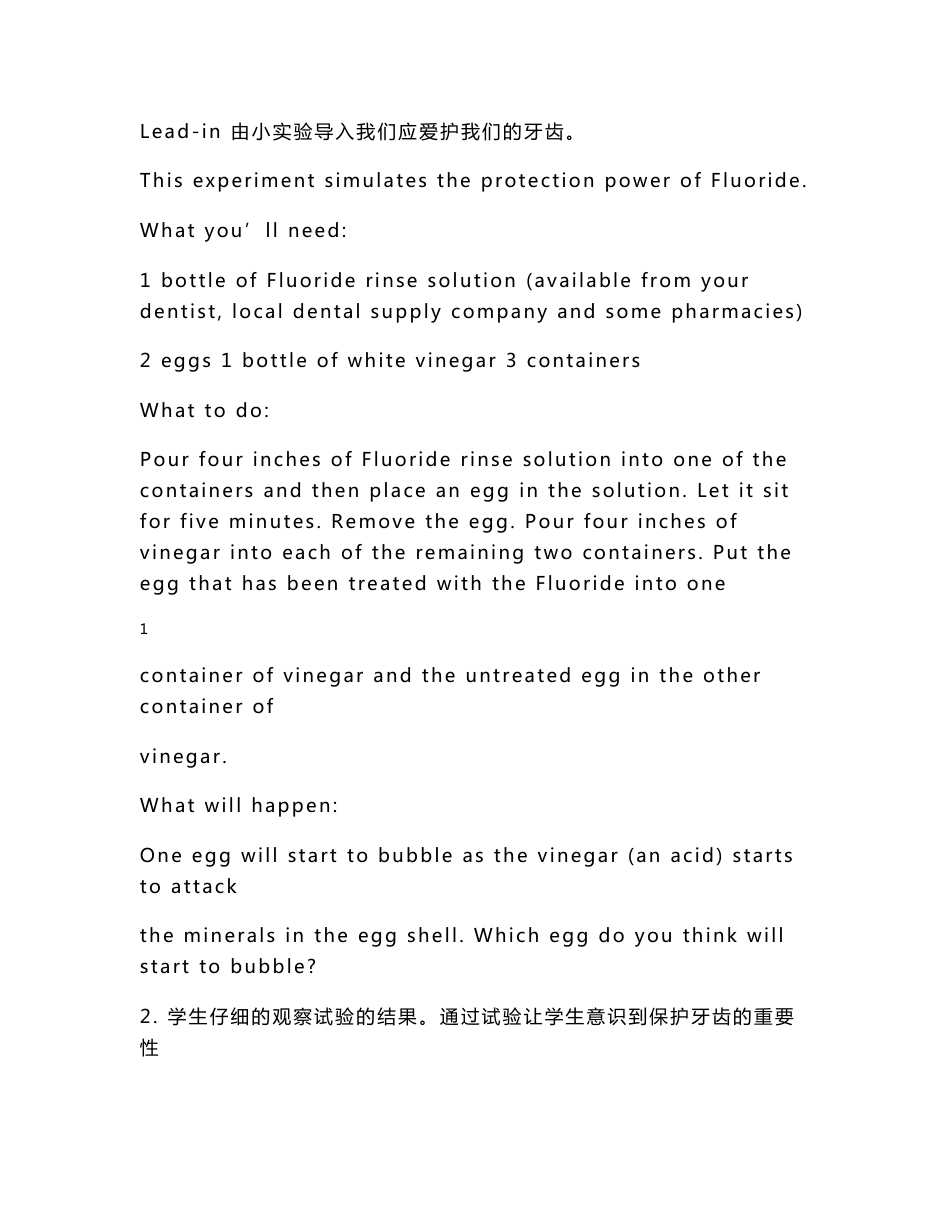 新目标八年级英语上册教案全集_第2页