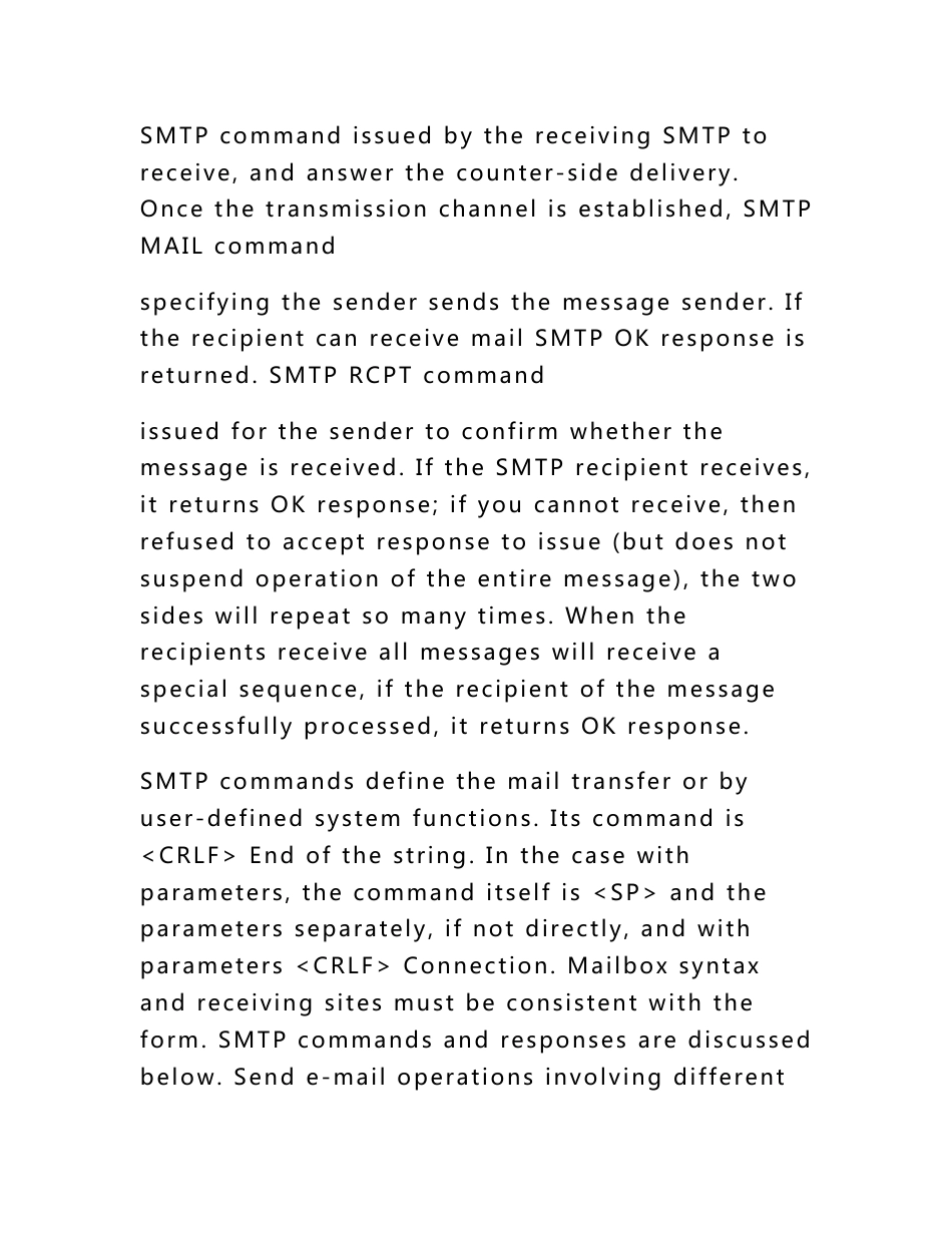 邮件传输协议外文文献翻译_第2页