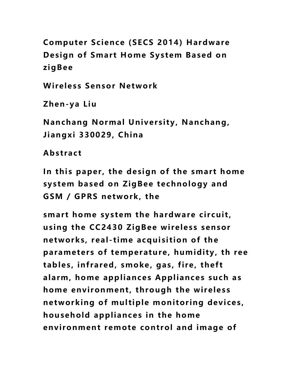 外文基于zigBee无线传感器网络的智能家居系统硬件设计_第2页